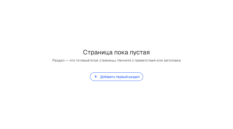 empty_canvas.png