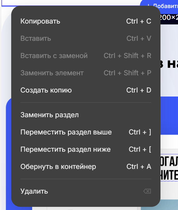 Screenshot 2026-07-11 224515.png