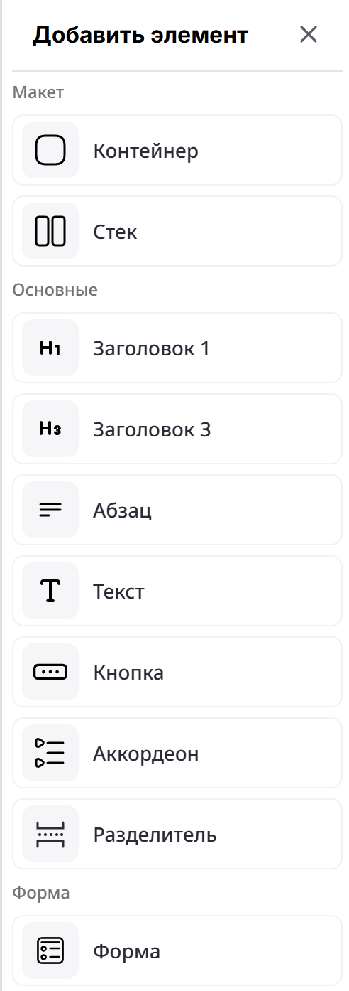 Screenshot 2026-07-17 174040.png