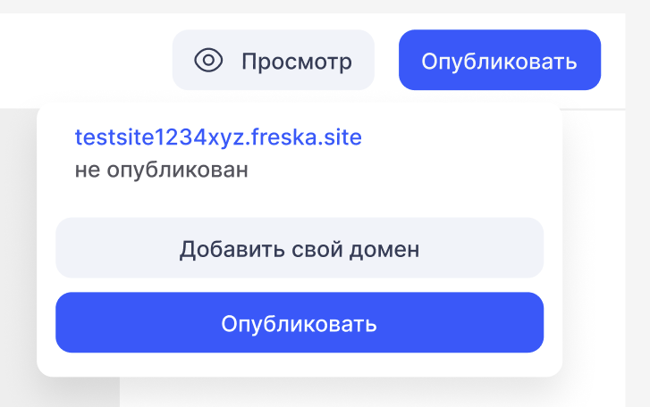 Screenshot 2026-07-11 125029.png